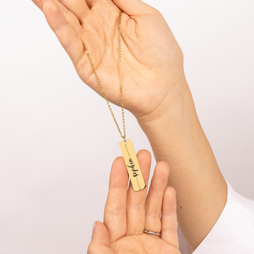 Personalized Name Necklace - GetGifts